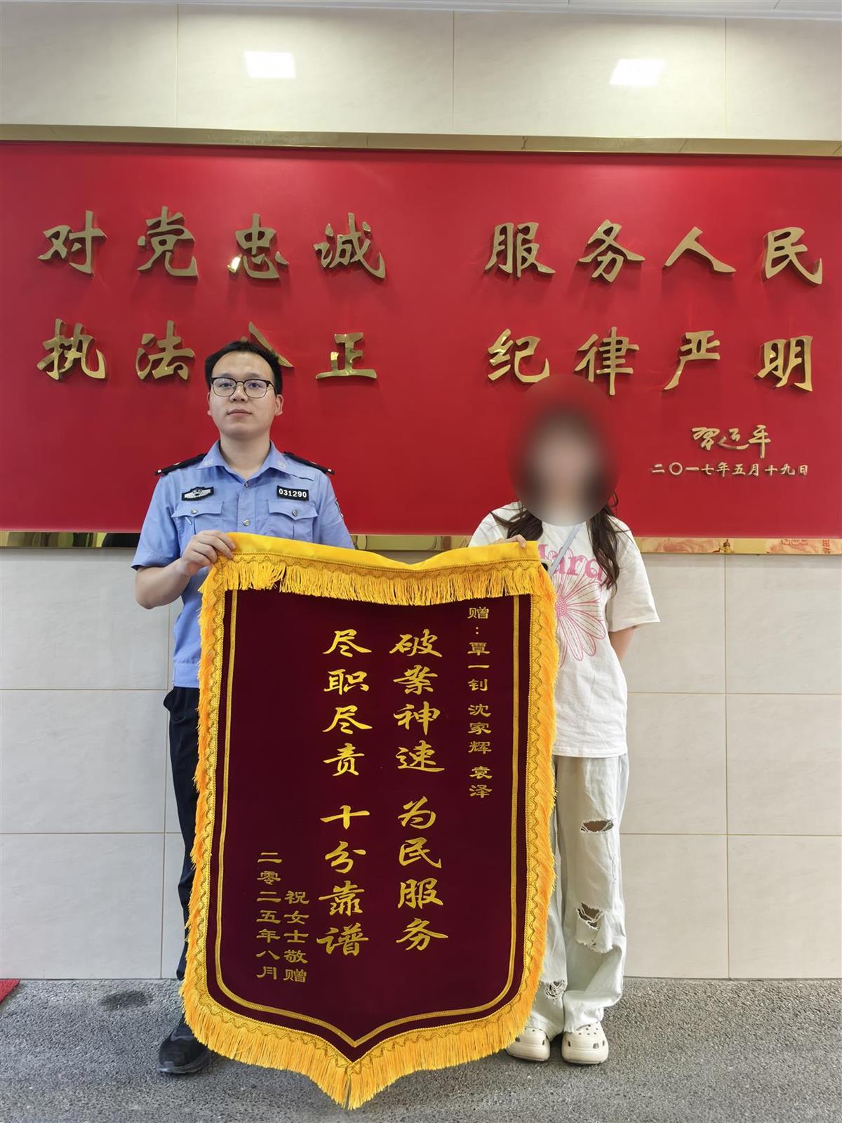 微信图片_20250825100232.jpg 微信图片_20250825100232.jpg