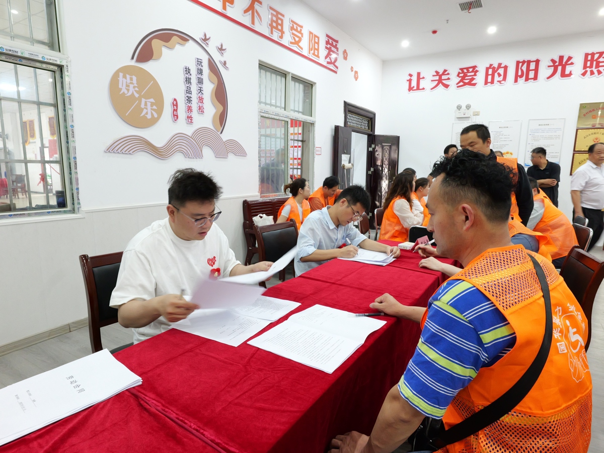 微信图片_20260514175507_40_261.jpg 微信图片_20260514175507_40_261.jpg