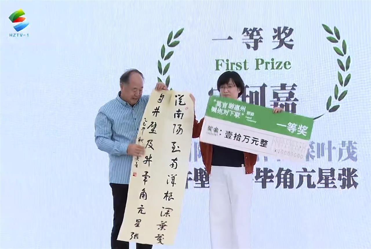 16d5c5af5aa7c4791cf82657417a57cd_pub_cb202510221553086154037bqu.jpg 16d5c5af5aa7c4791cf82657417a57cd_pub_cb202510221553086154037bqu.jpg