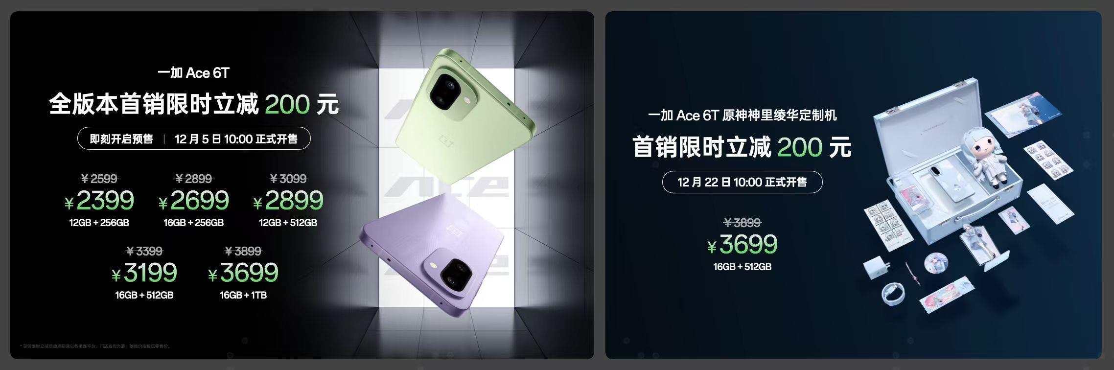 图片73.png 图片73.png