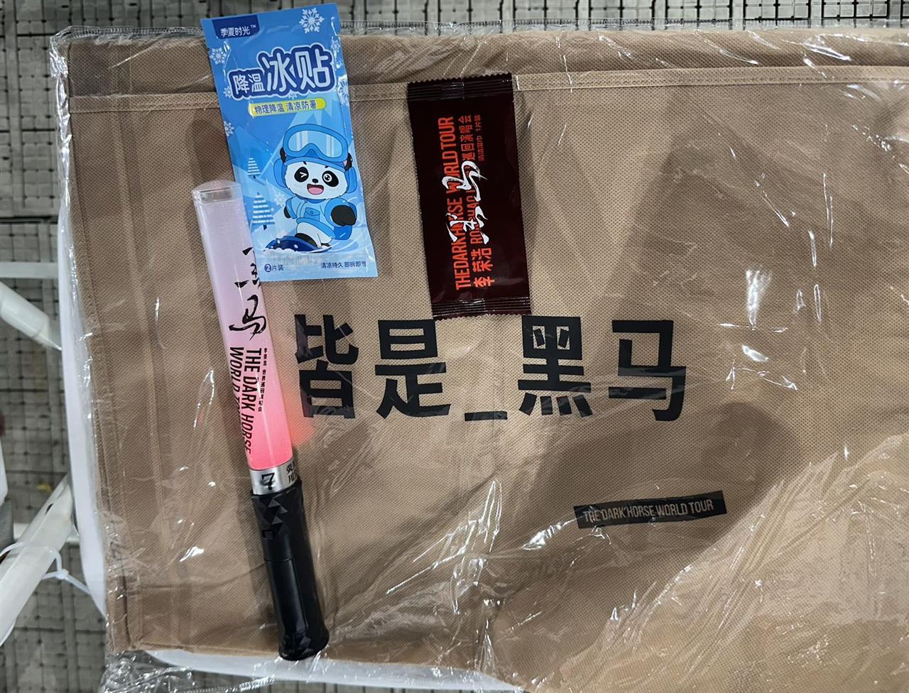 微信图片_20250727100342.jpg 微信图片_20250727100342.jpg