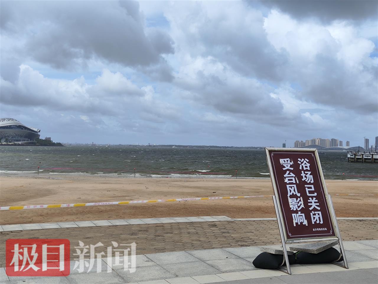 MVIMG_20250612_154450.jpeg MVIMG_20250612_154450.jpeg