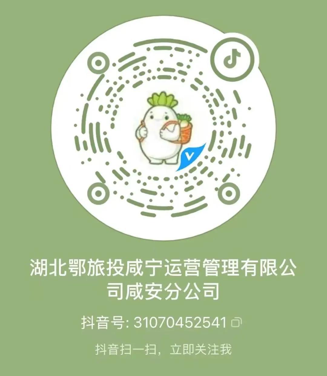 71A6F8315C8F464331587337560C992F.png 71A6F8315C8F464331587337560C992F.png