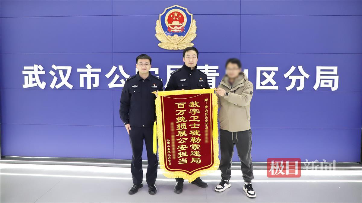 微信图片_20250501153821.jpg 微信图片_20250501153821.jpg