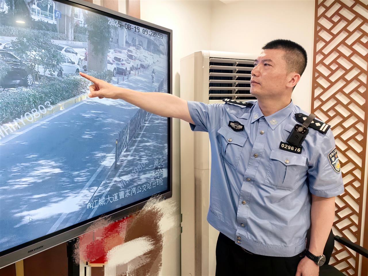 微信图片_20250827144330.jpg 微信图片_20250827144330.jpg