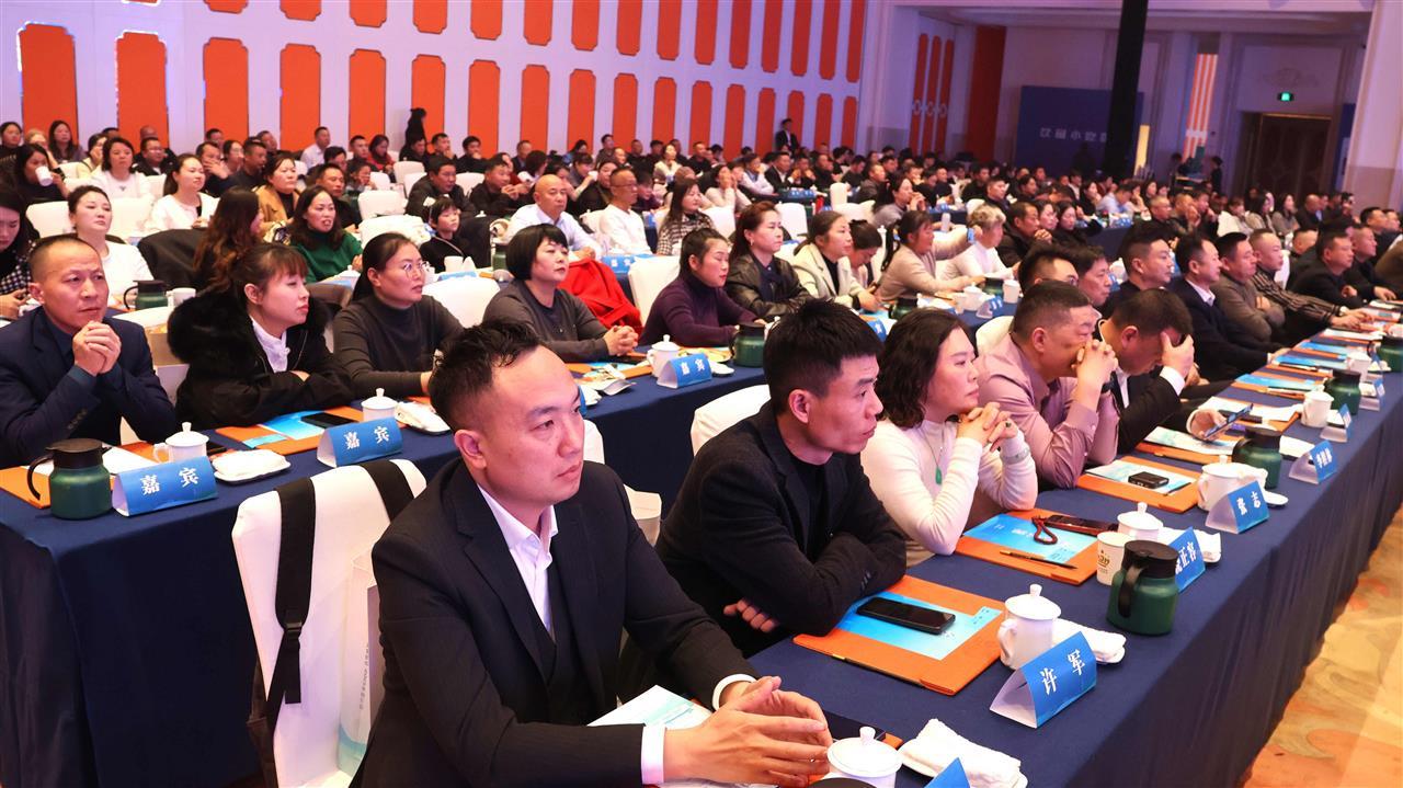 微信图片_2025-12-10_153250_455.jpg 微信图片_2025-12-10_153250_455.jpg