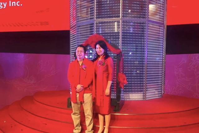 360创始人周鸿祎官宣离婚，前妻分得近90亿元市值股票 | 极目新闻