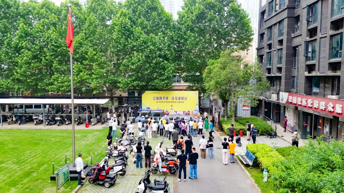 微信图片_20260512115036_24_4681.jpg