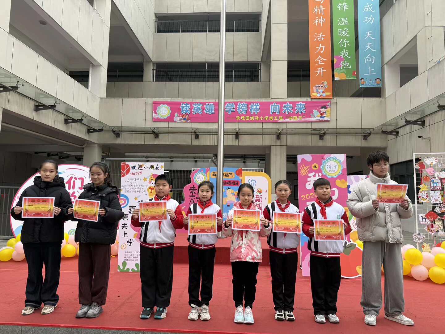 80d83651bf3d447d963f06da687dafd0.jpeg 80d83651bf3d447d963f06da687dafd0.jpeg