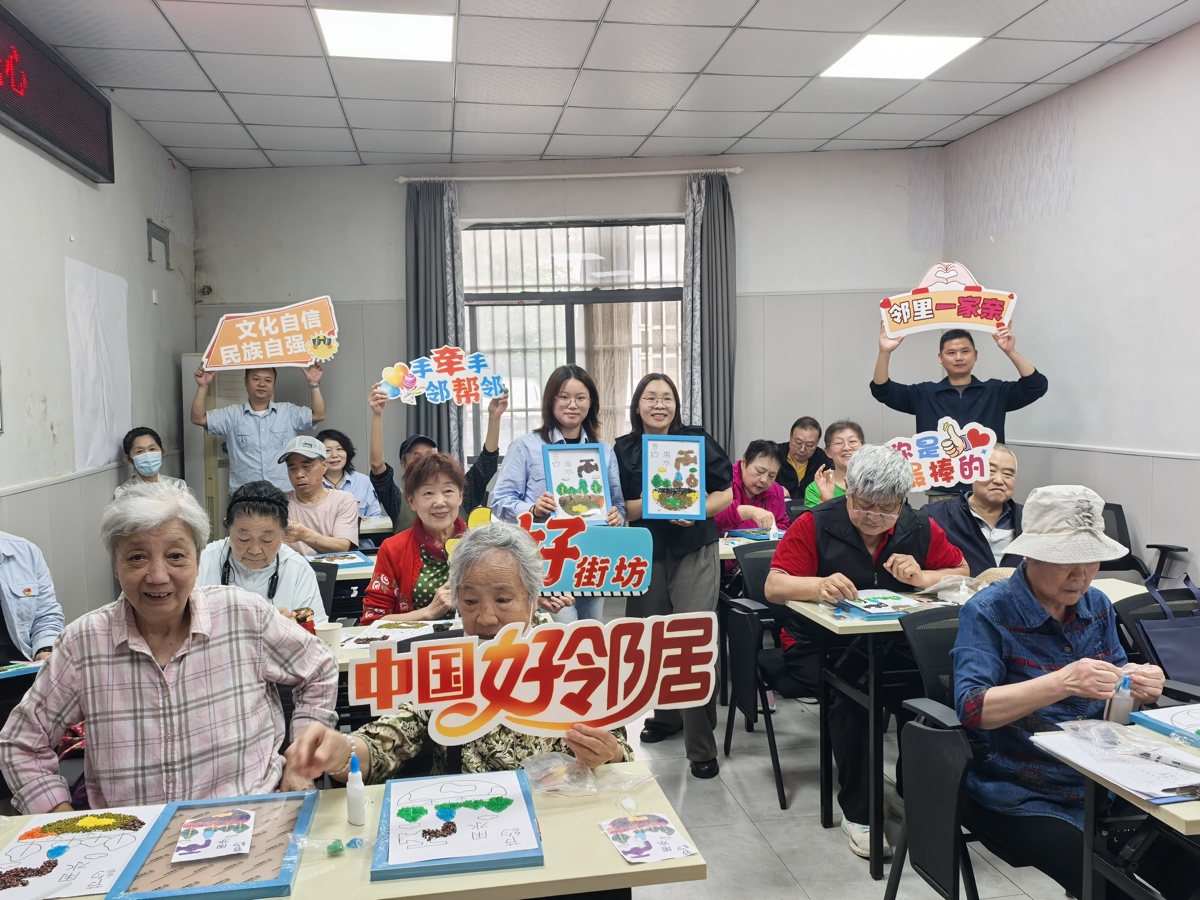 微信图片_20260514115328_372_1.jpg 微信图片_20260514115328_372_1.jpg