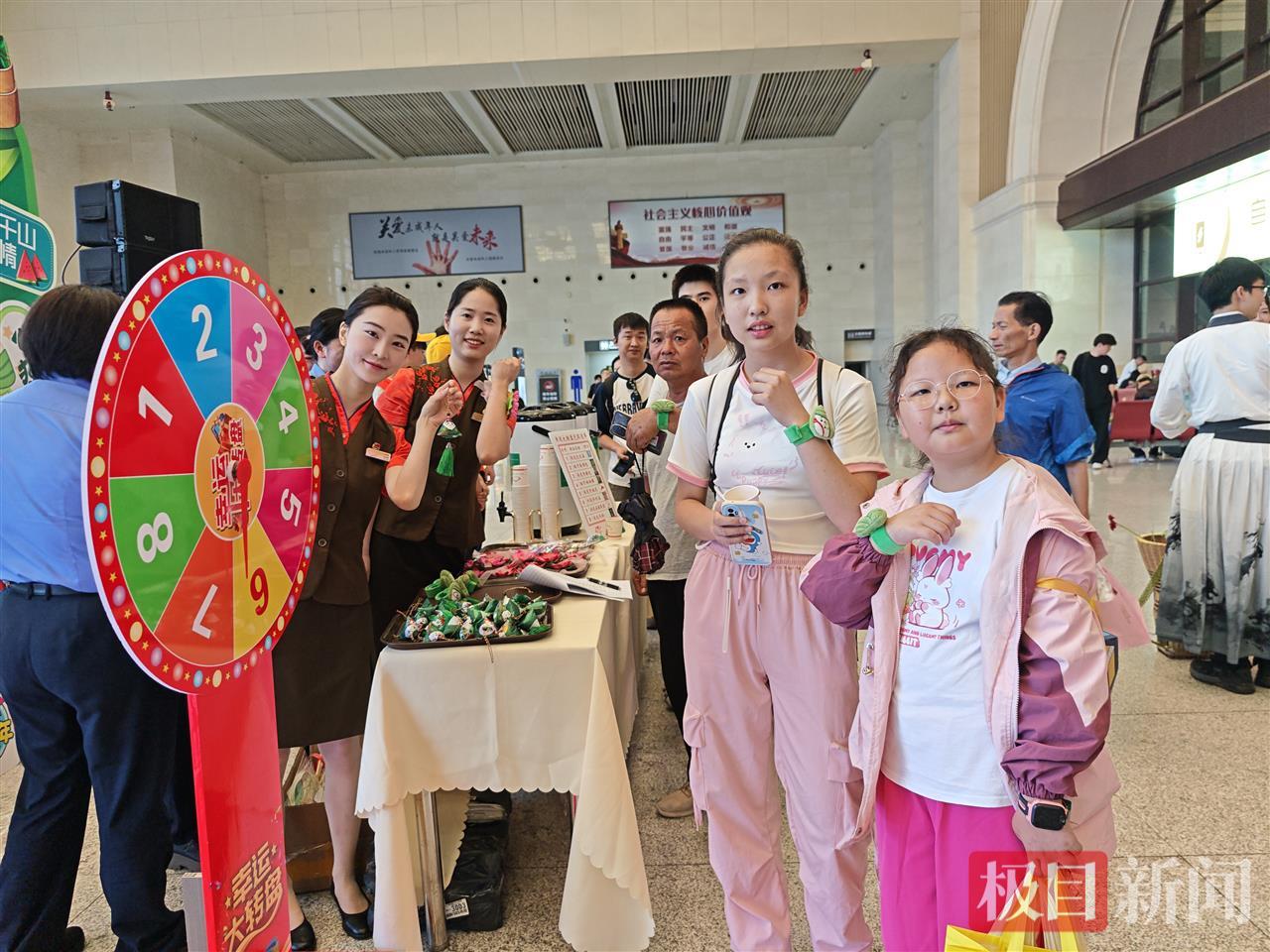 武铁3.jpg 武铁3.jpg