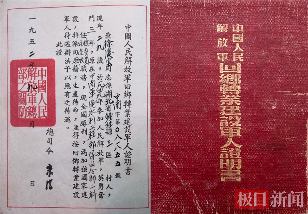52C503B8B5346EEB608F77E47017E608.jpg 52C503B8B5346EEB608F77E47017E608.jpg
