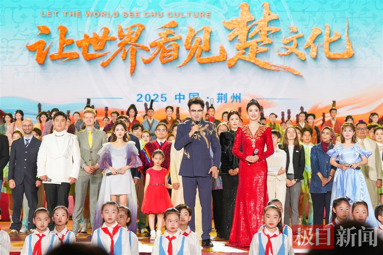 9月20日晚，第二届楚文化节开幕式现场   （组委会供图）.jpg