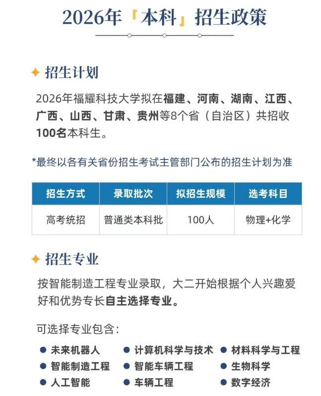wechat_2026-05-22_153302_601.png