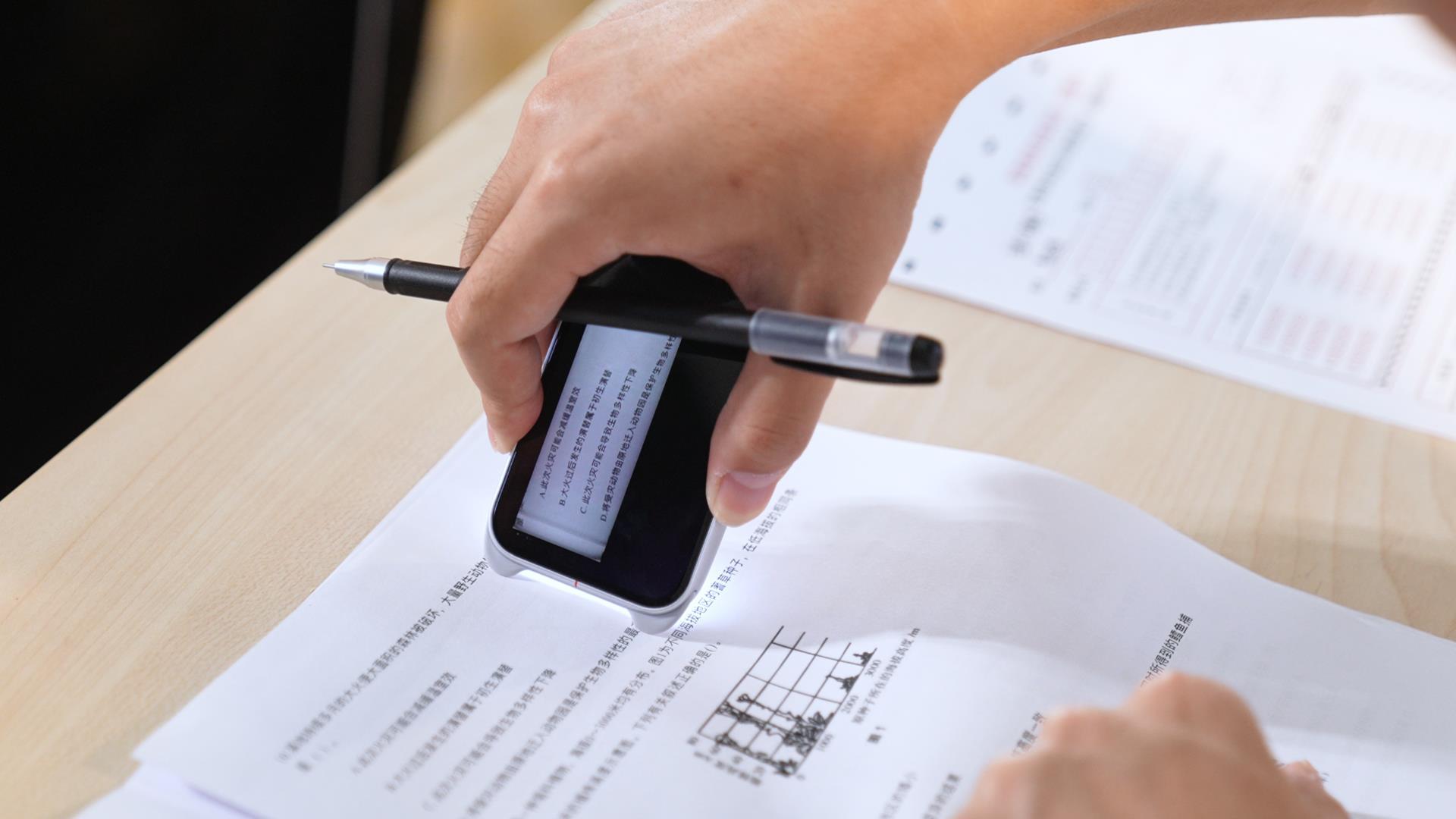 配图6.png 配图6.png