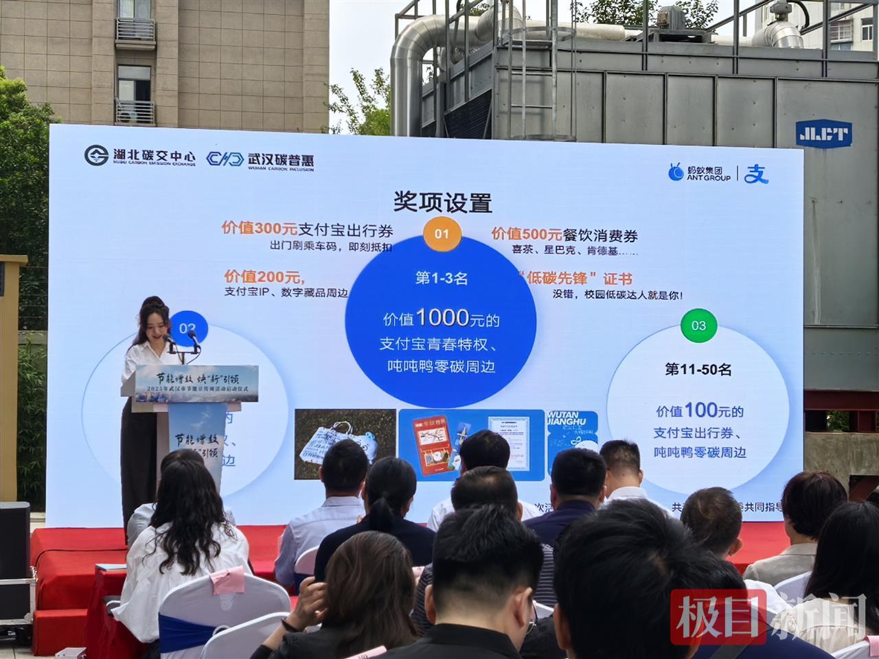 微信图片_20250624171917.jpg 微信图片_20250624171917.jpg