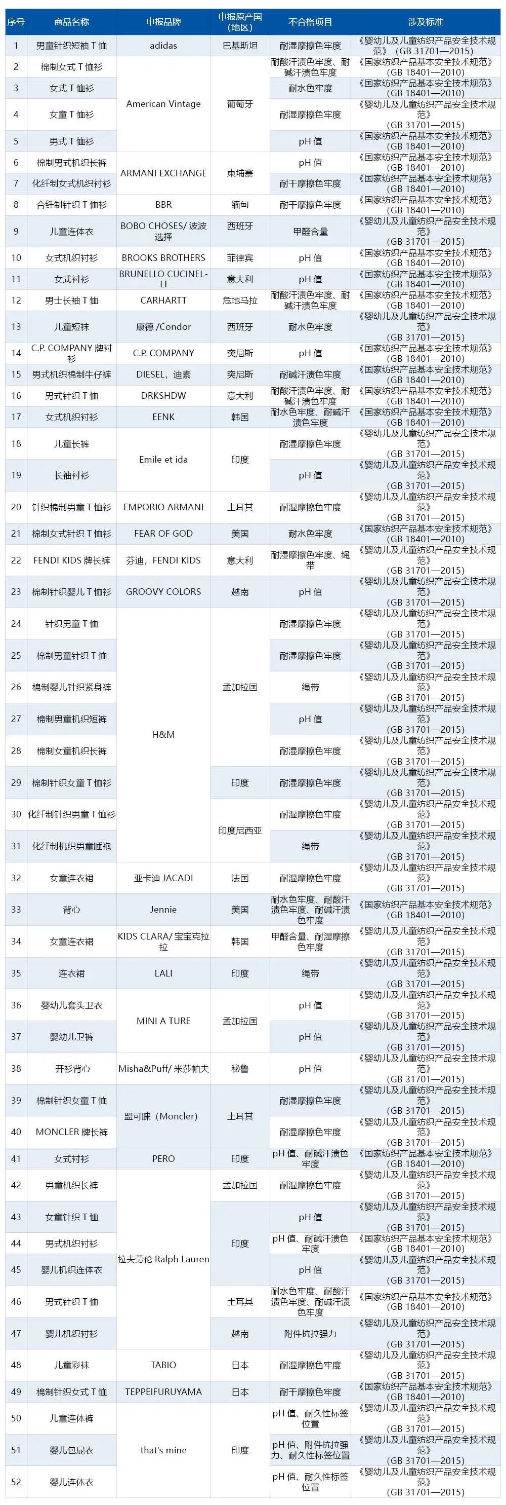 2026031612093066473.jpg 2026031612093066473.jpg