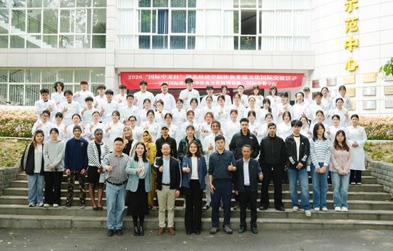 QQ_1776855595149.png