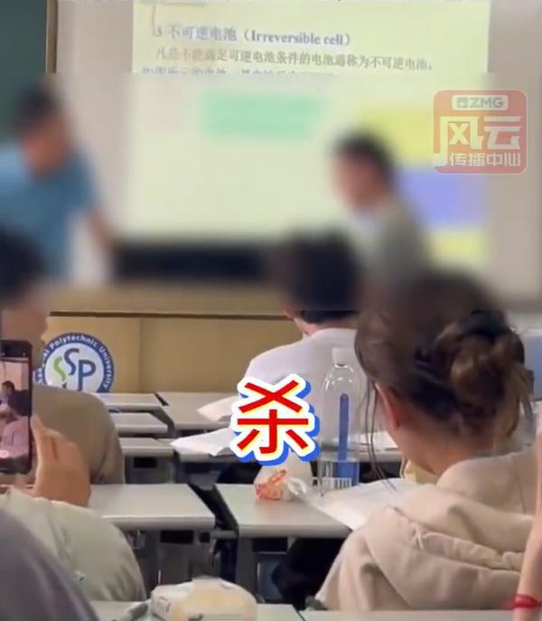 C786225070B8E456668BBC9F722D0ADD.png