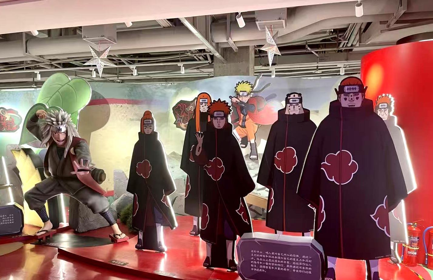 微信图片_20251001145153_301_468.jpg 微信图片_20251001145153_301_468.jpg