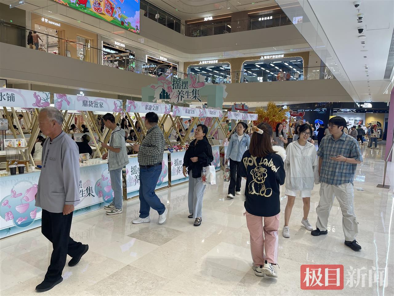 商业图.jpg