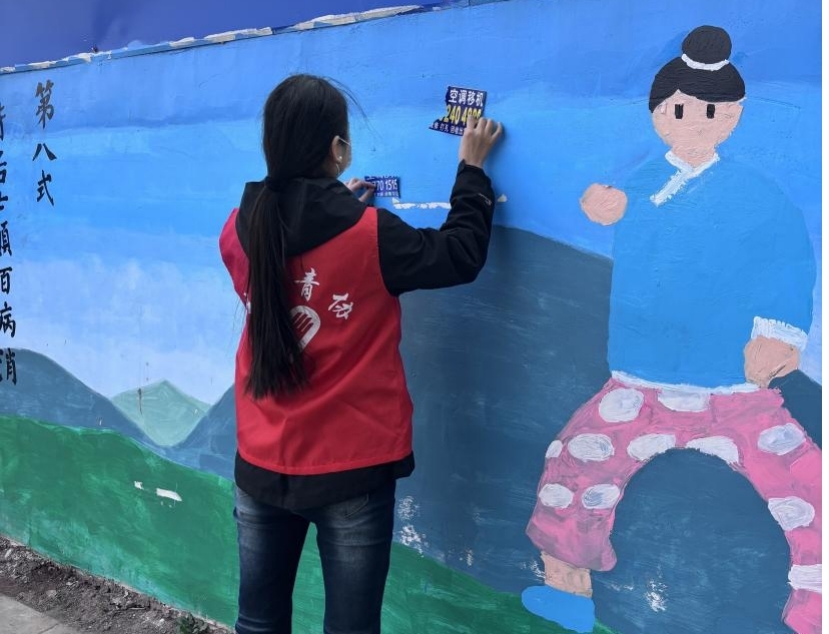 图片1.jpg 图片1.jpg