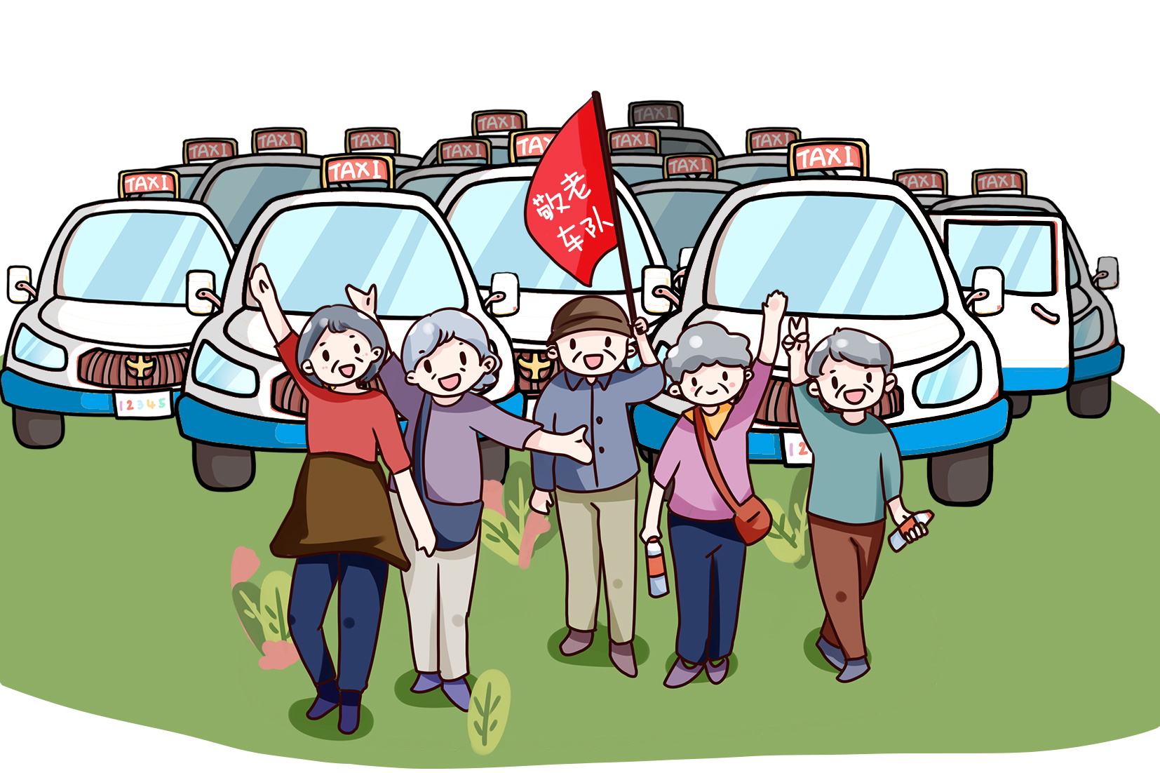 佳节又重阳,武汉大通"敬老的士"陪伴老人乘空轨赏秋