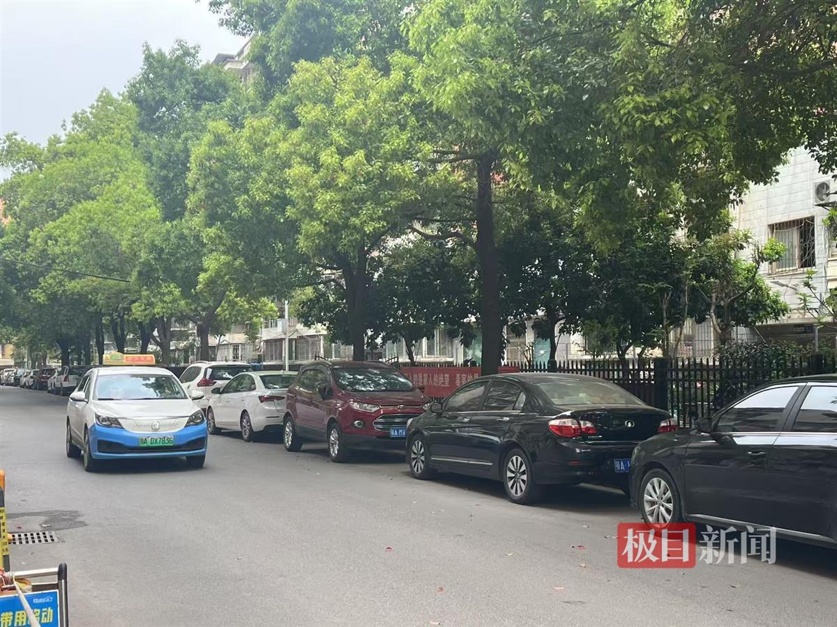 微信图片_20250407155328.jpg 微信图片_20250407155328.jpg