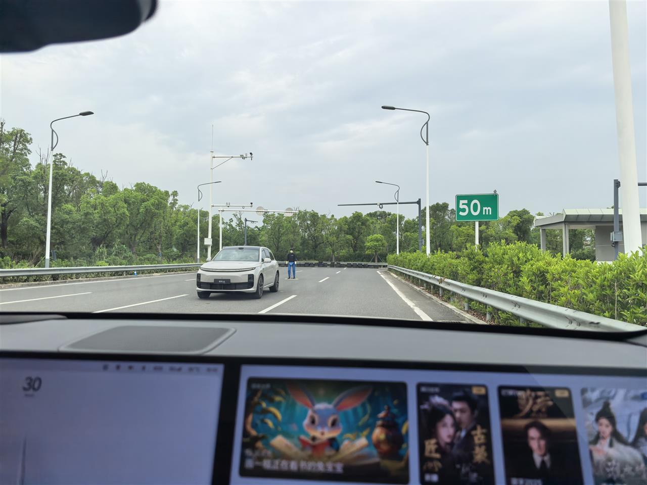 微信图片_20250523153408.jpg 微信图片_20250523153408.jpg