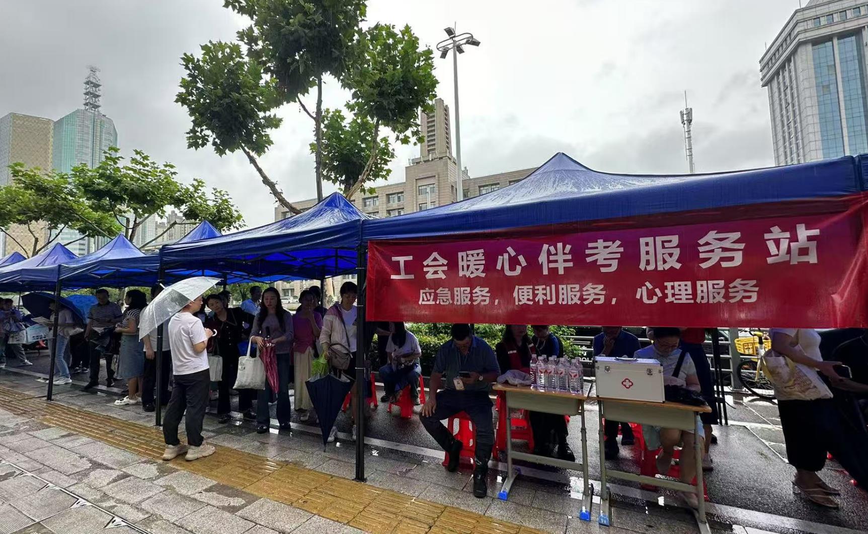 1750394350100.png 1750394350100.png