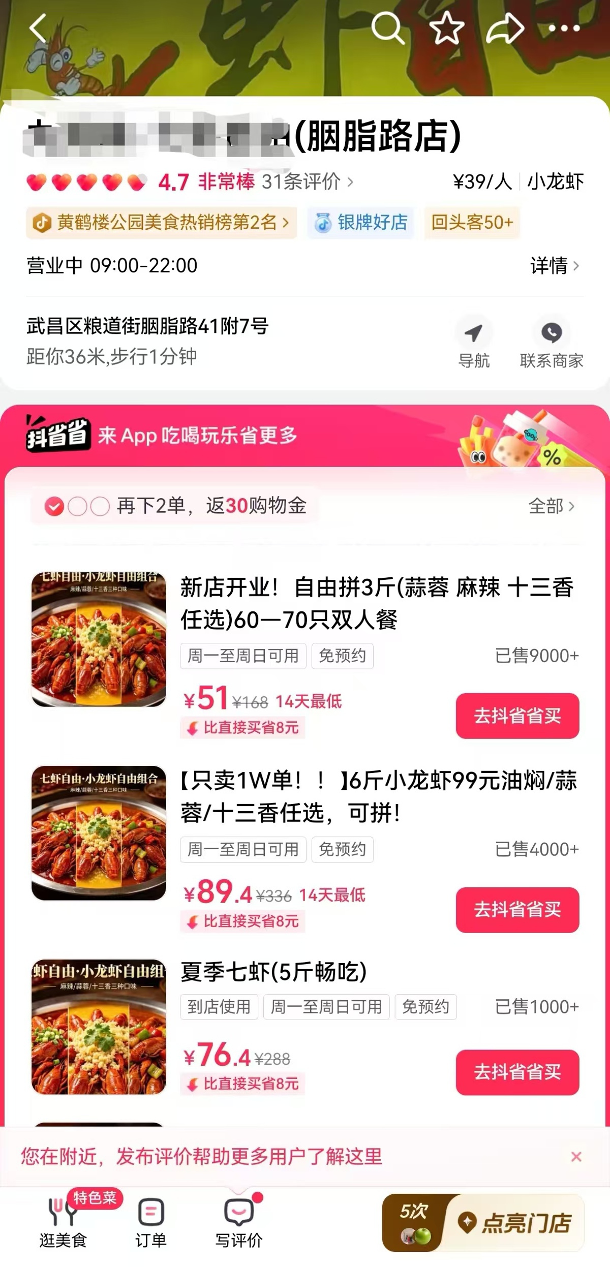 微信图片_20260521184939_220_1.jpg 微信图片_20260521184939_220_1.jpg