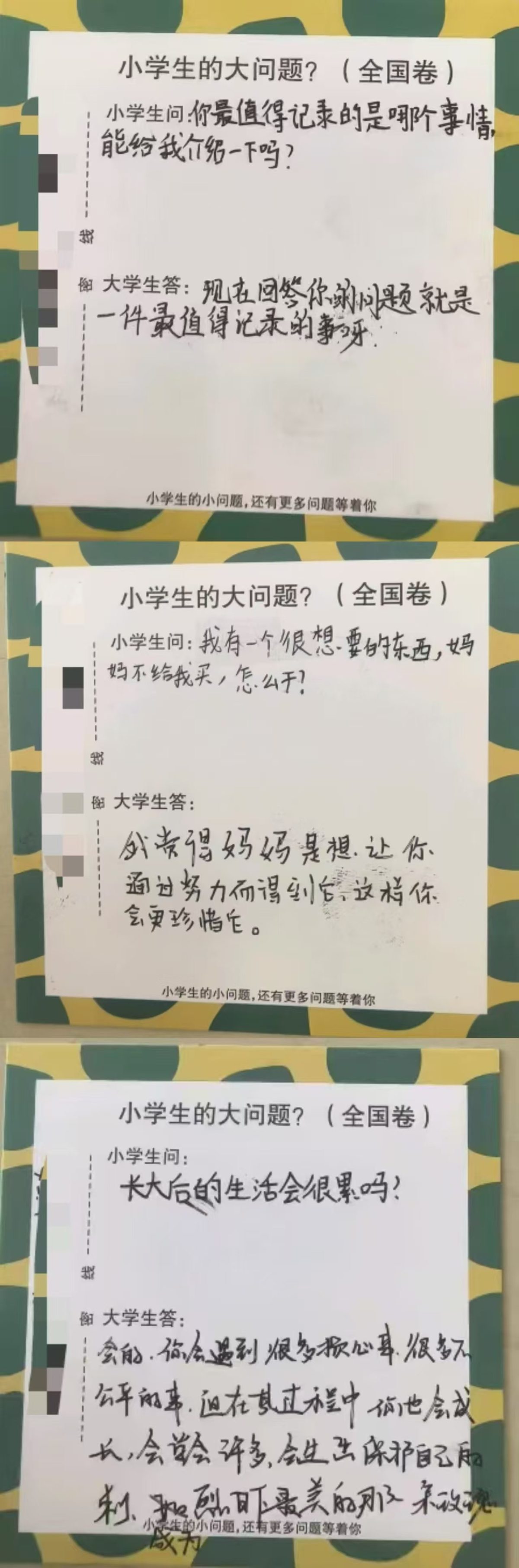 微信图片_20260610155639_599_55.jpg 微信图片_20260610155639_599_55.jpg
