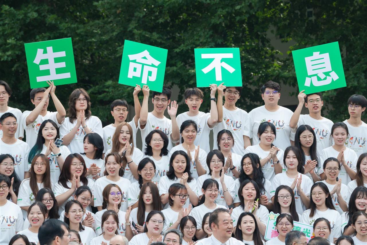 20250603-_CXC6784.JPG 20250603-_CXC6784.JPG