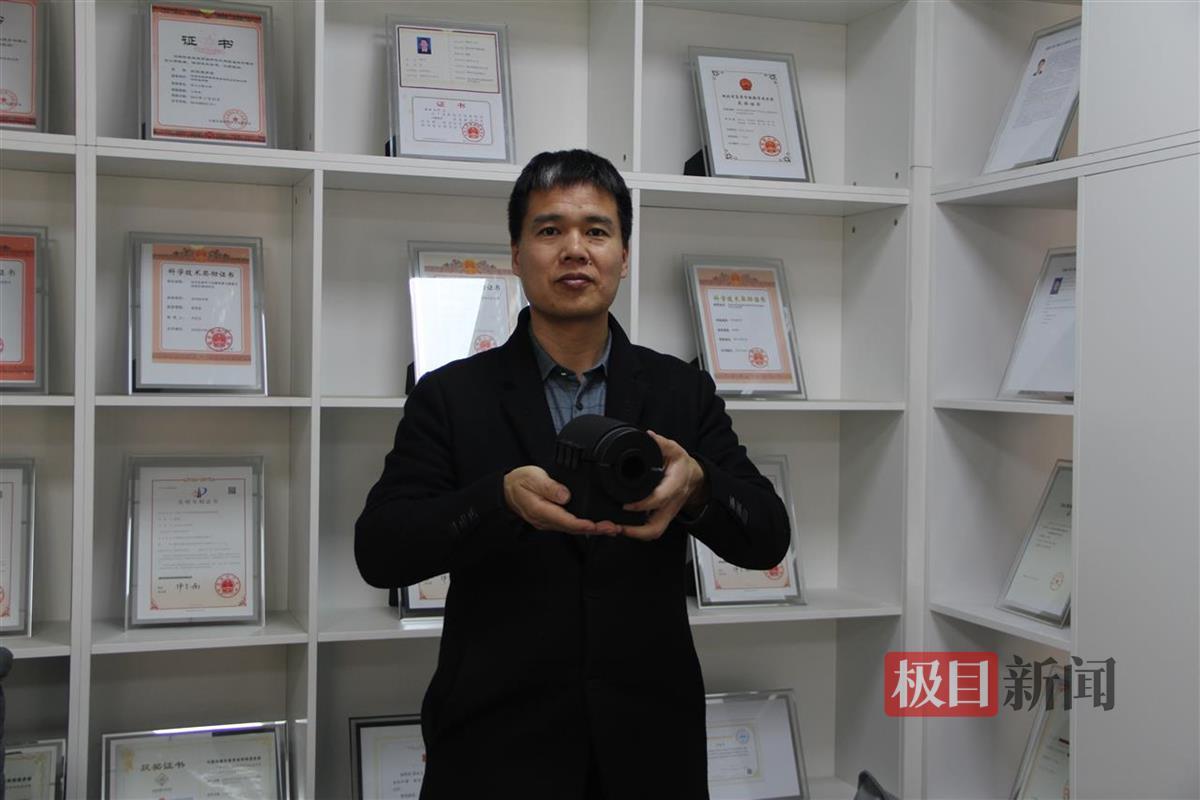 7468fc3a5974077ec109e0ee19af01ec_pub_cb202503151716271639875ygz.JPG 7468fc3a5974077ec109e0ee19af01ec_pub_cb202503151716271639875ygz.JPG