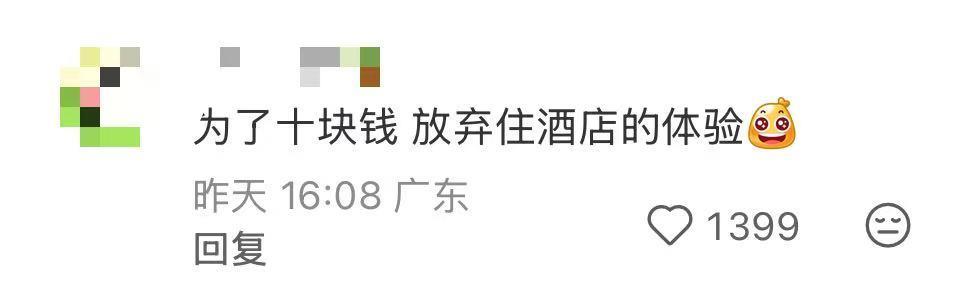 be4f733f1e2de63315f4a25410fb346e.jpg be4f733f1e2de63315f4a25410fb346e.jpg