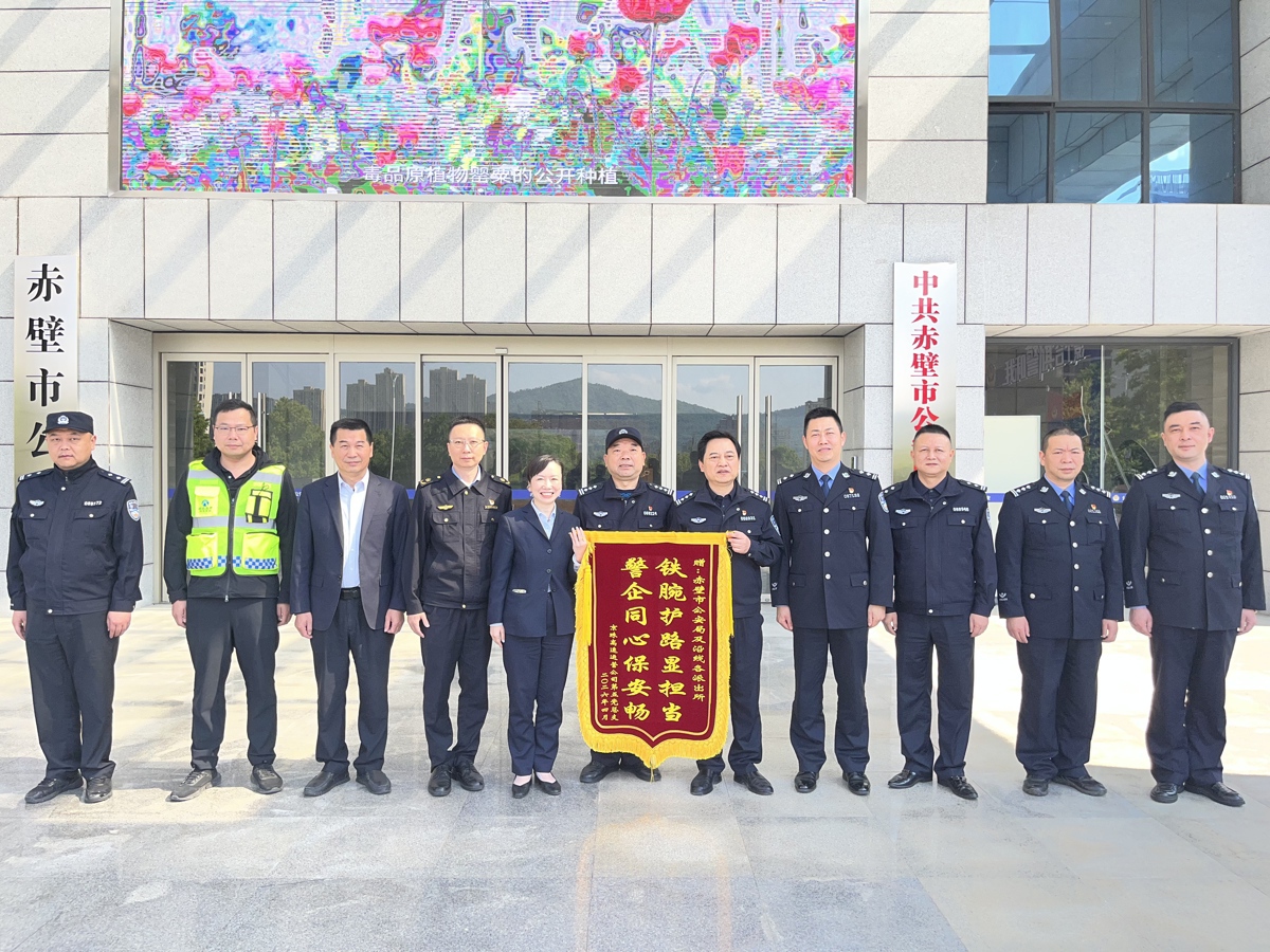 微信图片_20260513112804_307_237.jpg