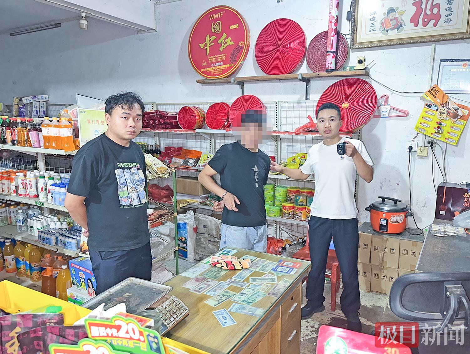 微信图片_2025-09-26_215456_062.jpg 微信图片_2025-09-26_215456_062.jpg