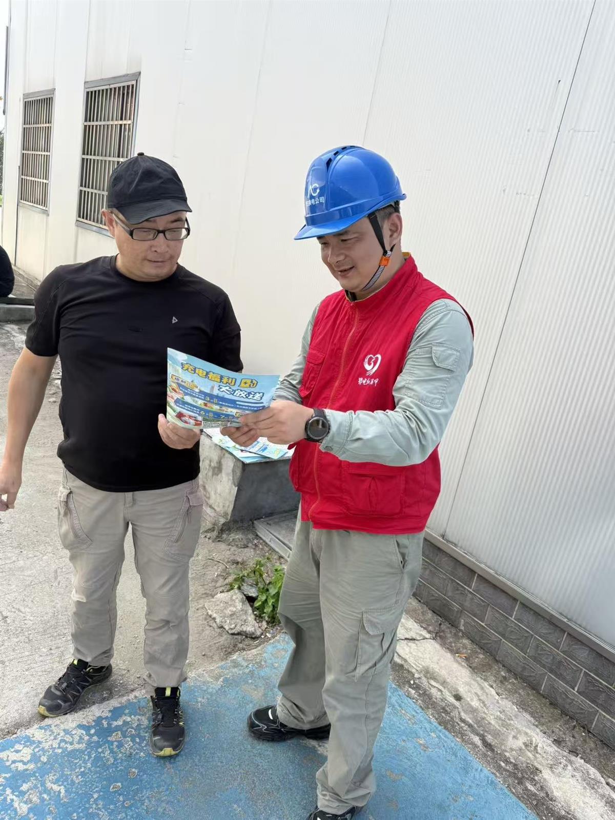 微信图片_20251008204937.jpg 微信图片_20251008204937.jpg