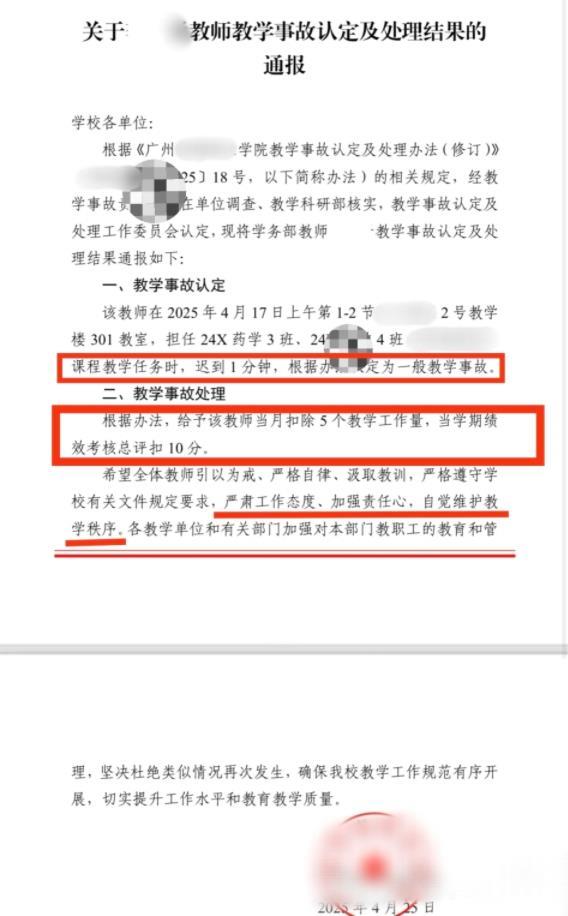 CBA3FD05BAA535748CABC64C8ABDB563.png