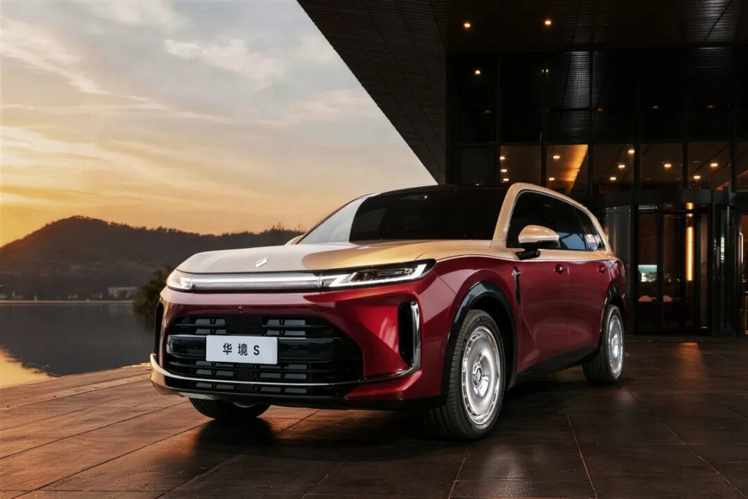 华境S双拼色美图（2）.jpg