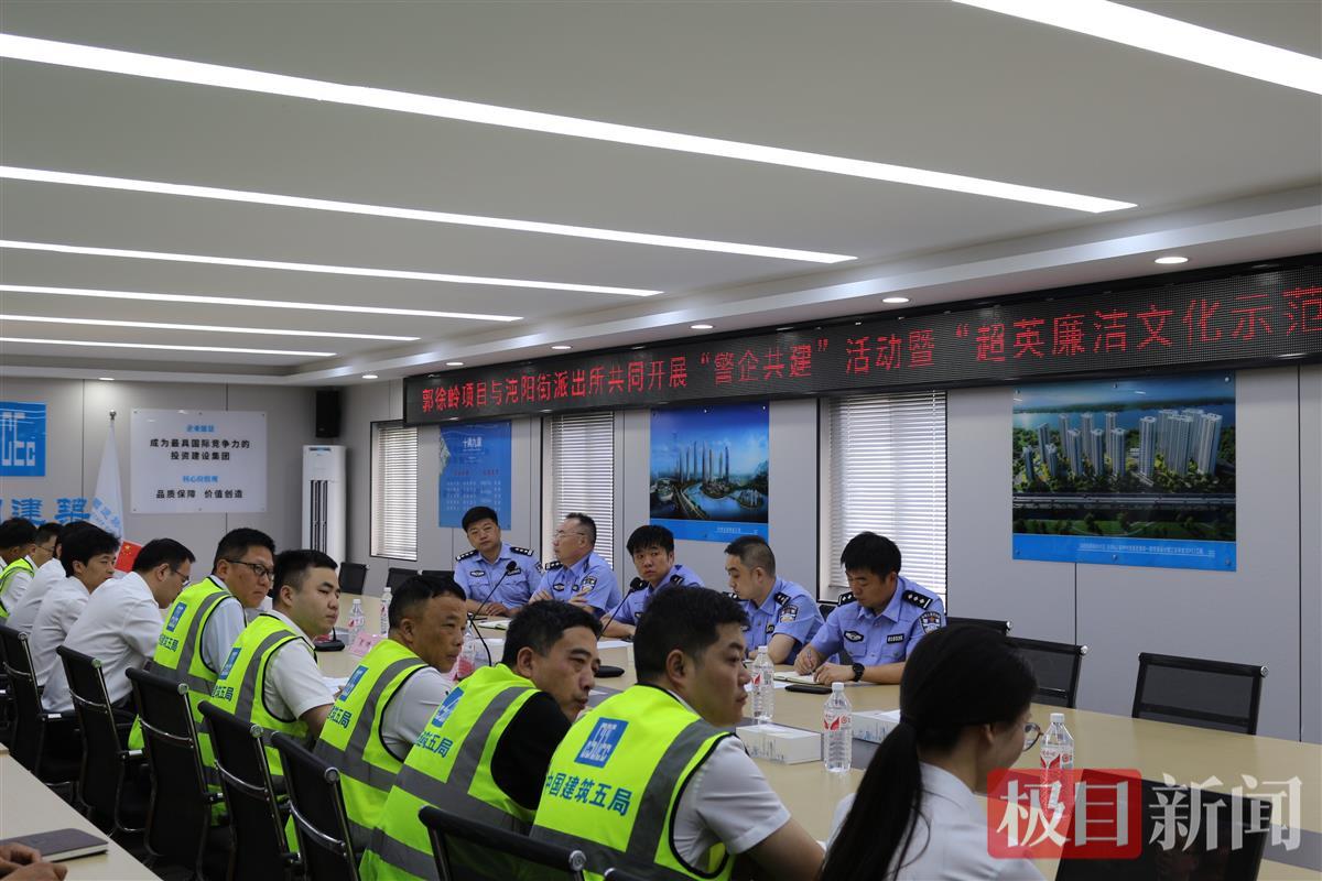 微信图片_20250428155512.jpg 微信图片_20250428155512.jpg