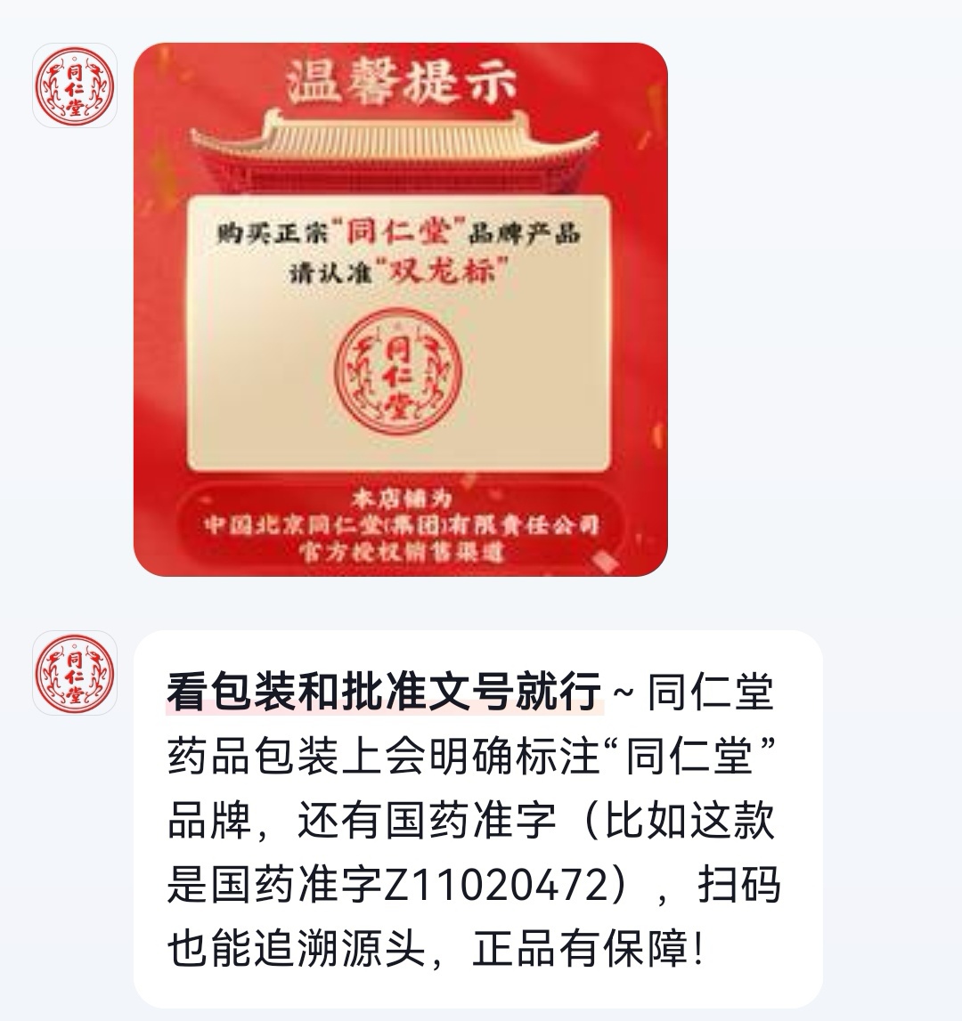 73c381eee42b10cda46f1d1c3cf60fda.jpeg 73c381eee42b10cda46f1d1c3cf60fda.jpeg