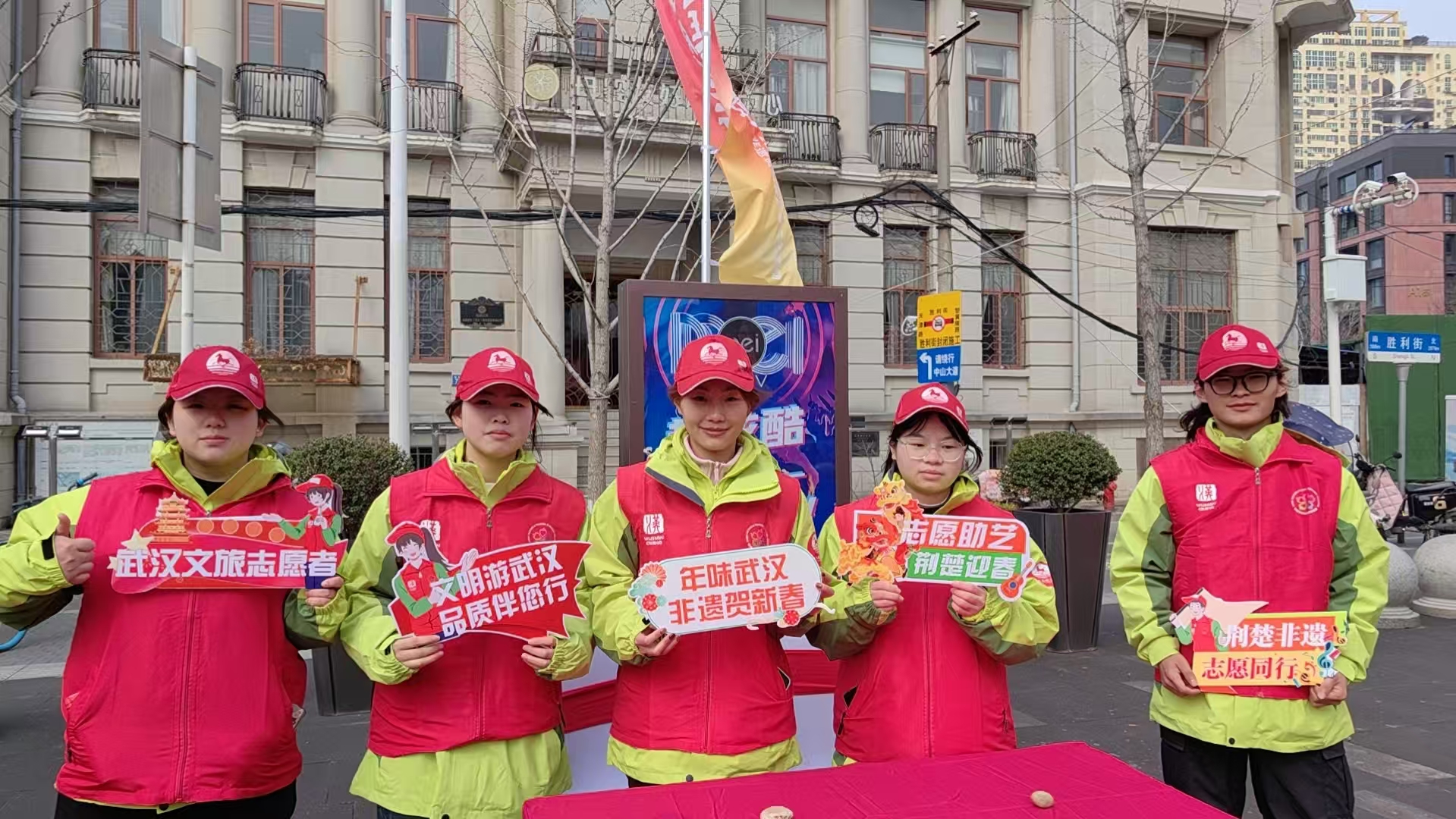 微信图片_20260207201714_188_2.jpg 微信图片_20260207201714_188_2.jpg