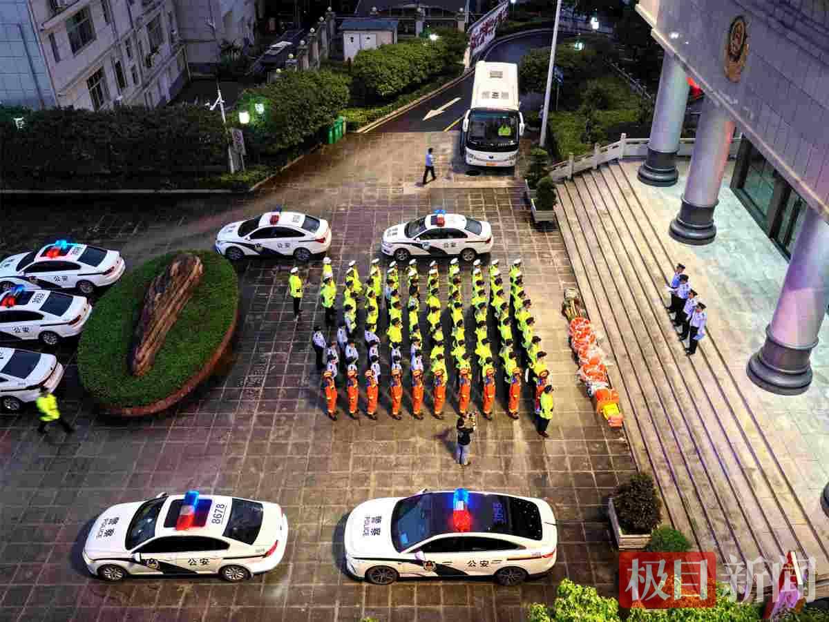图1：队伍集结现场。.jpg