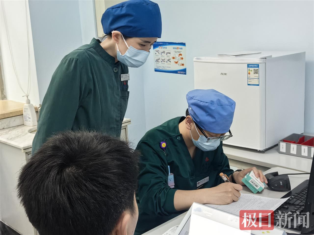 微信图片_20250604122318.jpg 微信图片_20250604122318.jpg