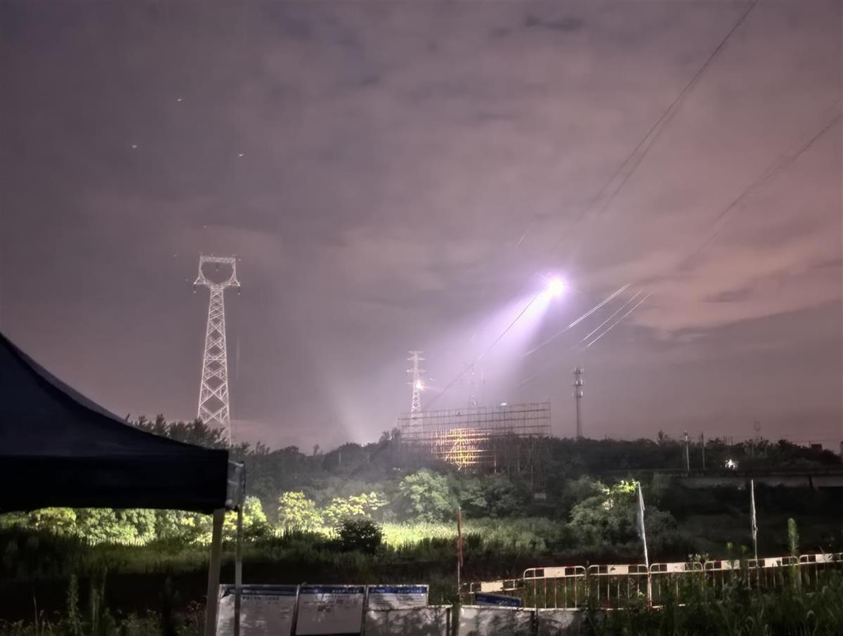 微信图片_20250417110827.jpg 微信图片_20250417110827.jpg