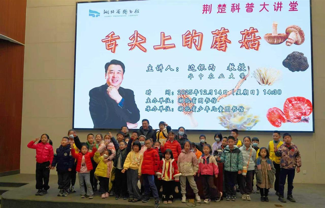 mmexport1765771310877.jpg mmexport1765771310877.jpg