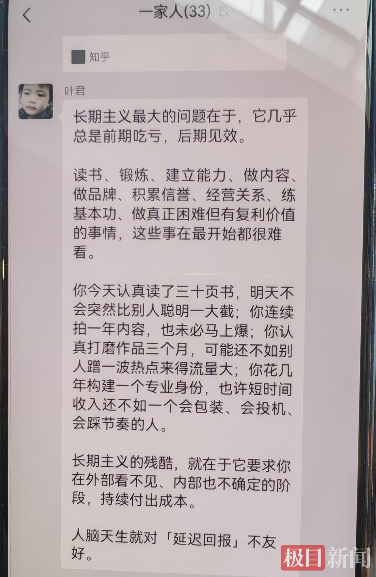 微信图片_20260421173030_69_276.jpg