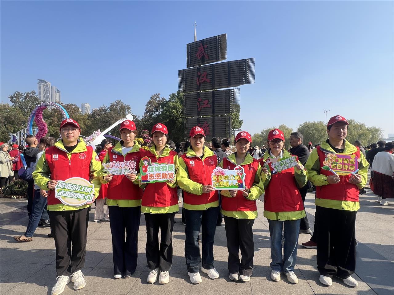 微信图片_20251105150443_437_43.jpg 微信图片_20251105150443_437_43.jpg