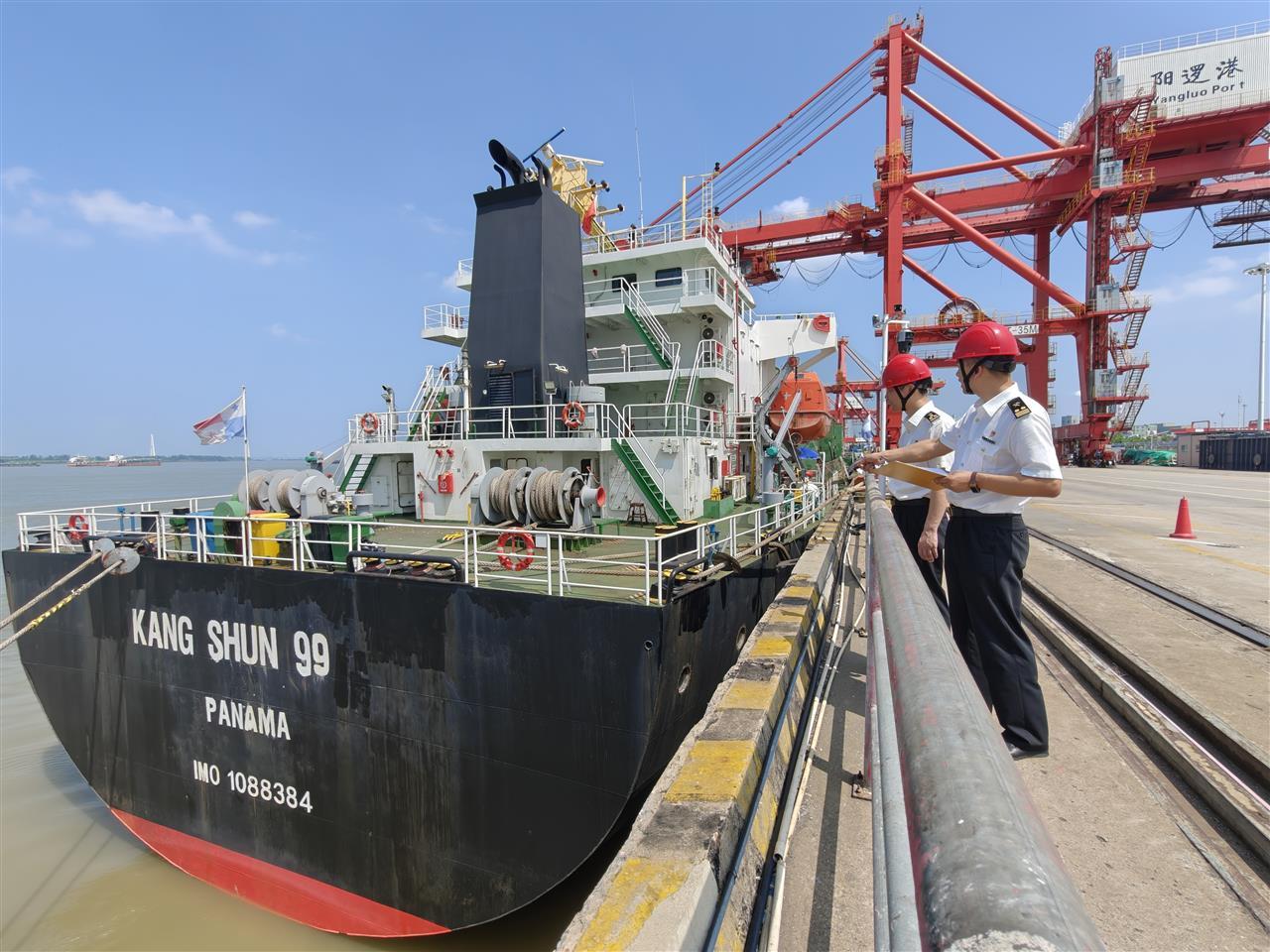 微信图片_20250717105849.jpg 微信图片_20250717105849.jpg